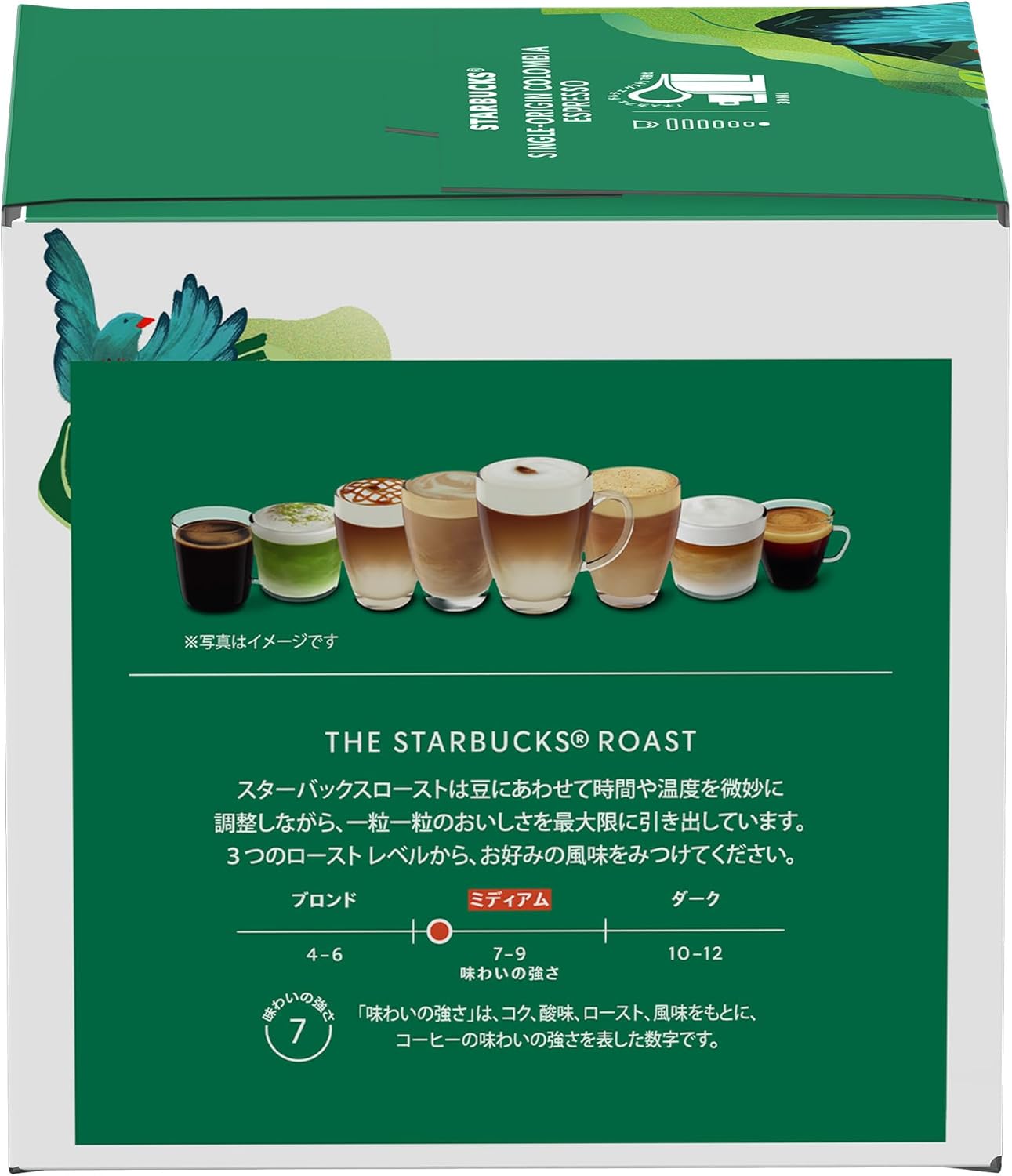 Starbucks Colombia Nescafe Dolce Gusto Original Capsules 12P | Regular Black Coffee Pods | Not Neo Compatible