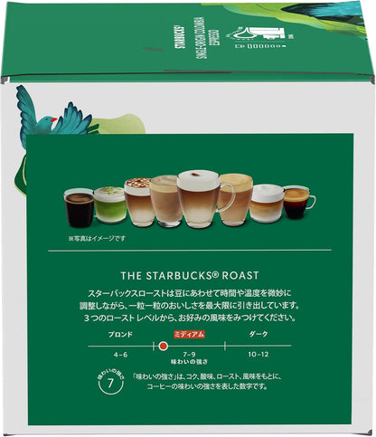 Starbucks Colombia Nescafe Dolce Gusto Original Capsules 12P | Regular Black Coffee Pods | Not Neo Compatible