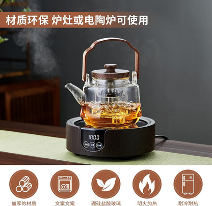 Pocarati Heat-Resistant Glass Teapot 1100ml – Inky Design, Wooden Handle, Glass Infuser, Direct Flame Safe