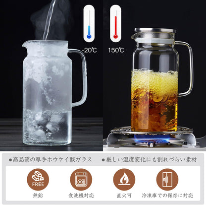 Pocaroty Heat-Resistant Glass Pitcher – 1250ml Large Capacity Water Carafe with Lid