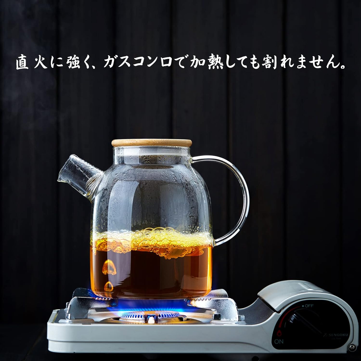 Pocarati Heat-Resistant Glass Teapot 1600ml – Large Capacity Direct Flame Safe with Bamboo Lid
