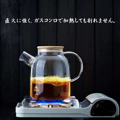 Pocarati Heat-Resistant Glass Teapot 1600ml – Large Capacity Direct Flame Safe with Bamboo Lid