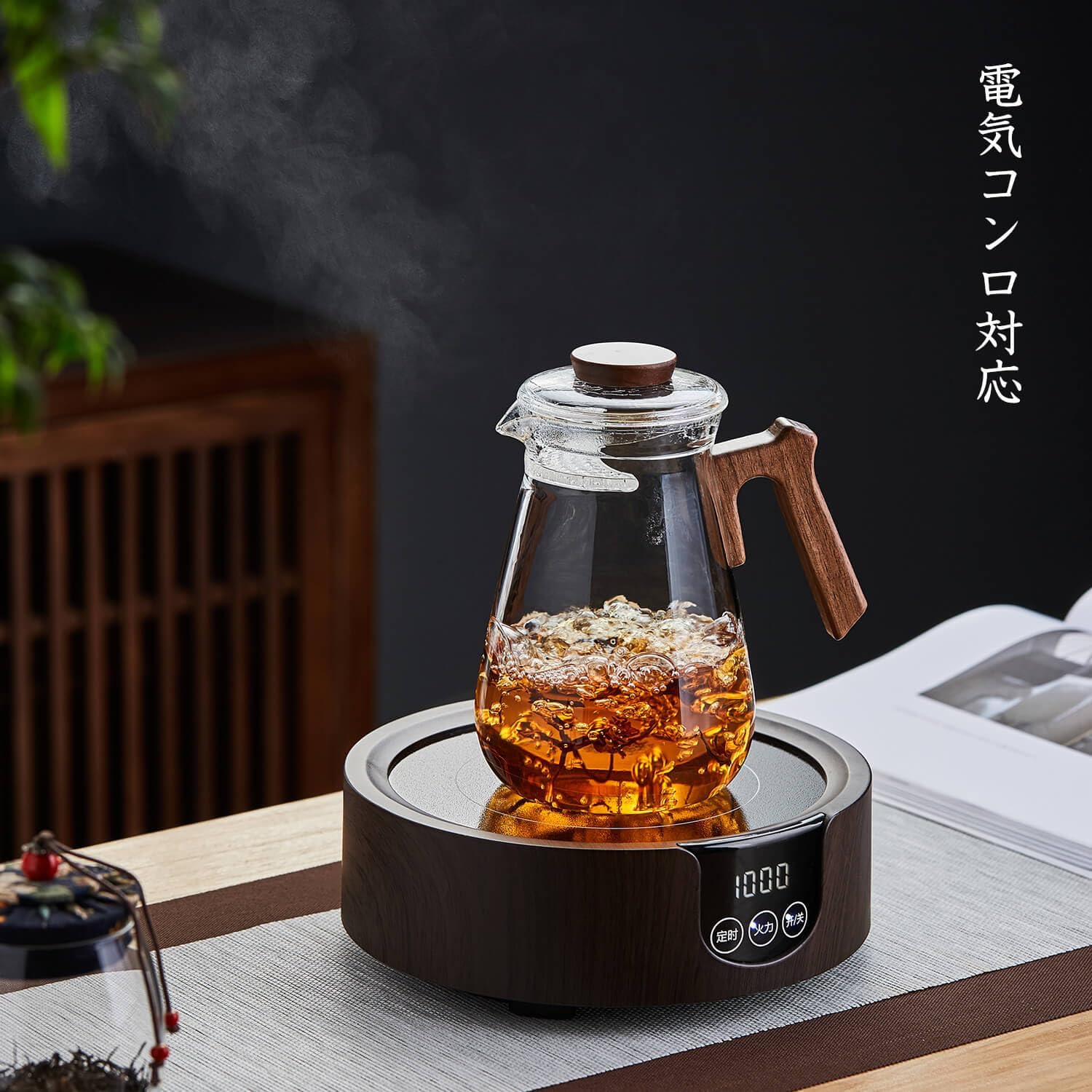 Pocaroty Heat-Resistant Glass Teapot 780ml – Clear Pitcher for Hot &amp; Cold Brew, Direct Flame Safe