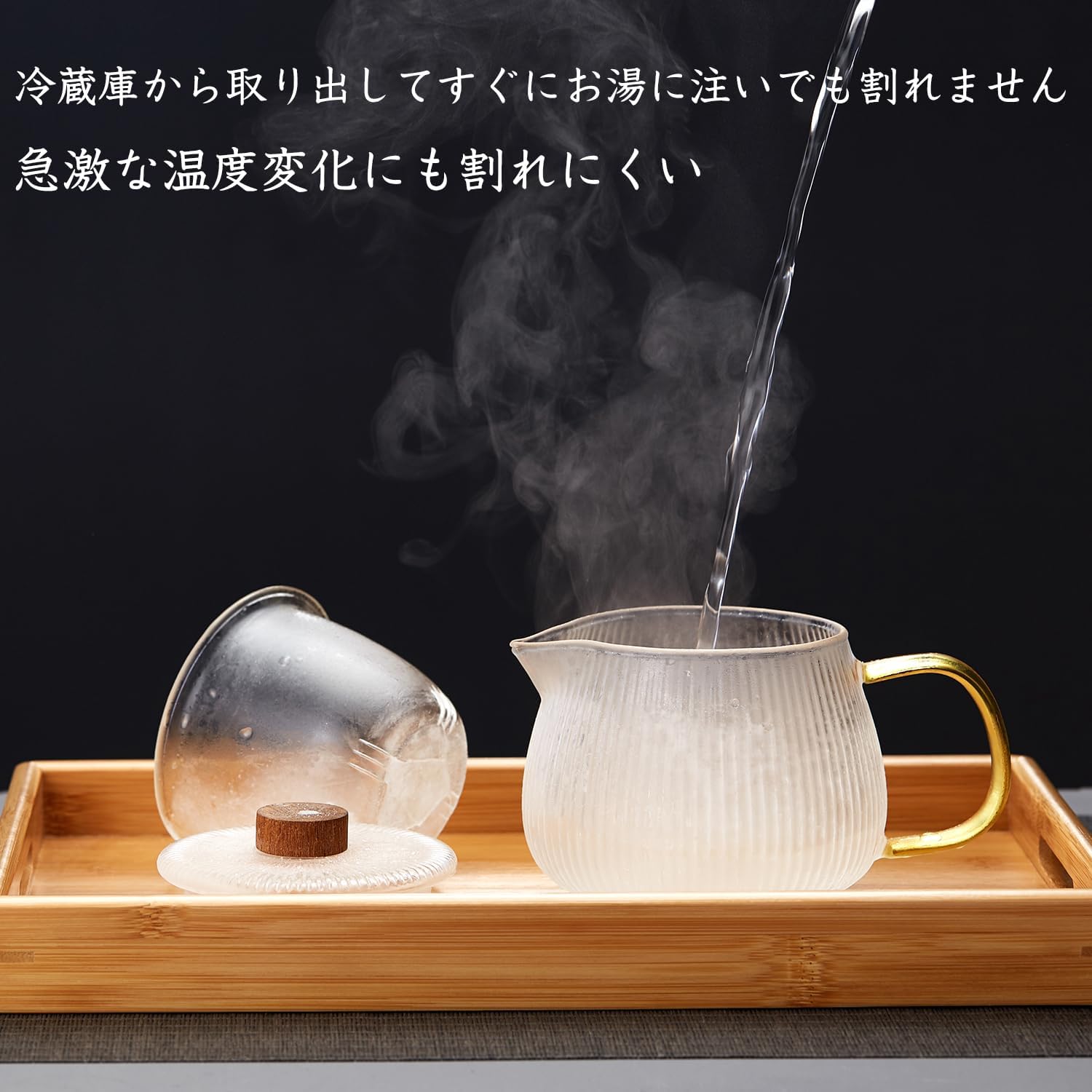 Pocarati Melon Glass Teapot 570ml – Heat-Resistant, Microwave Safe with Strainer &amp; Wooden Knob