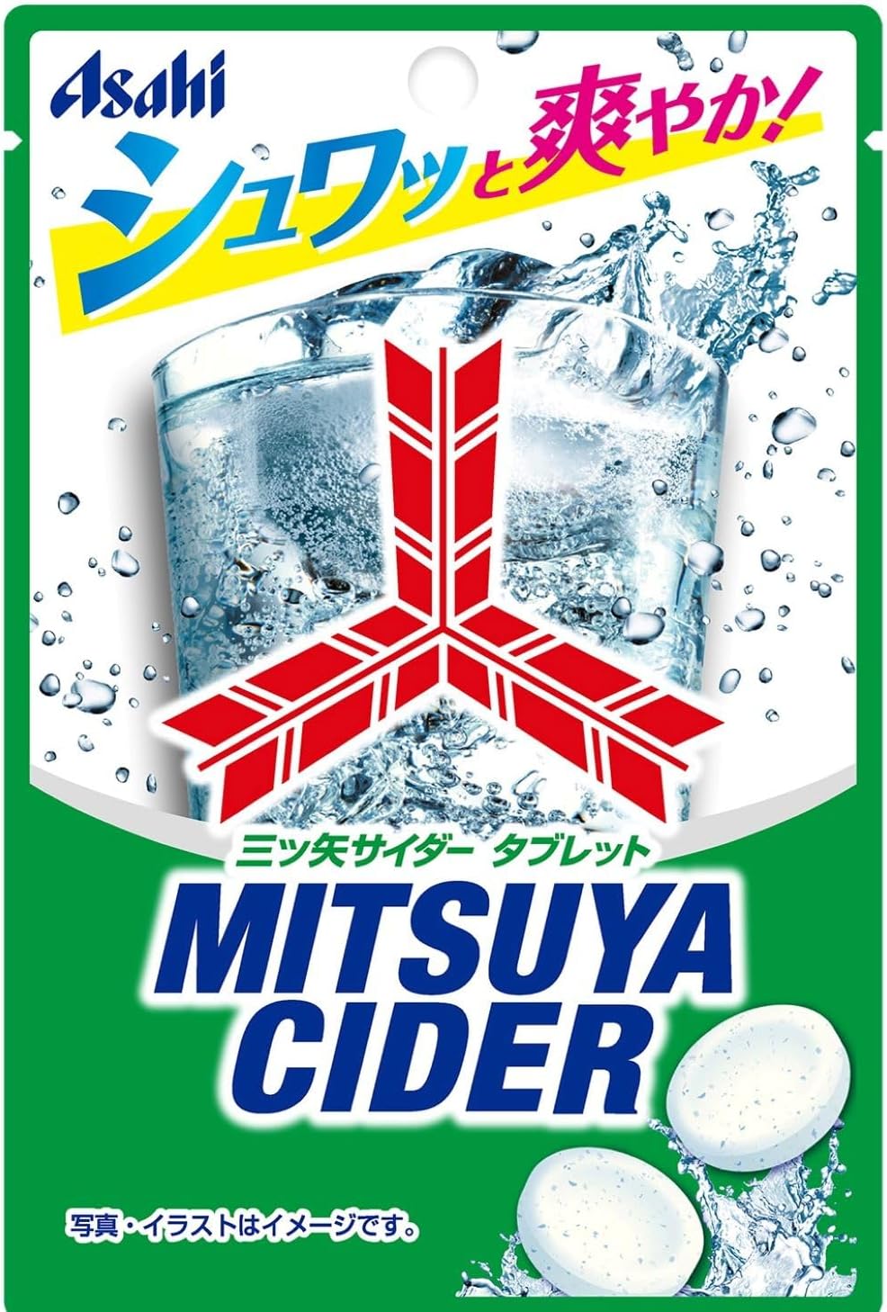 Asahi Mitsuya Cider Candy Small Bag 25g | Pack of 3