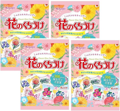 Kasugai Seika Flower Kiss Candy (135g) | Pack of 2 | Made in Japan