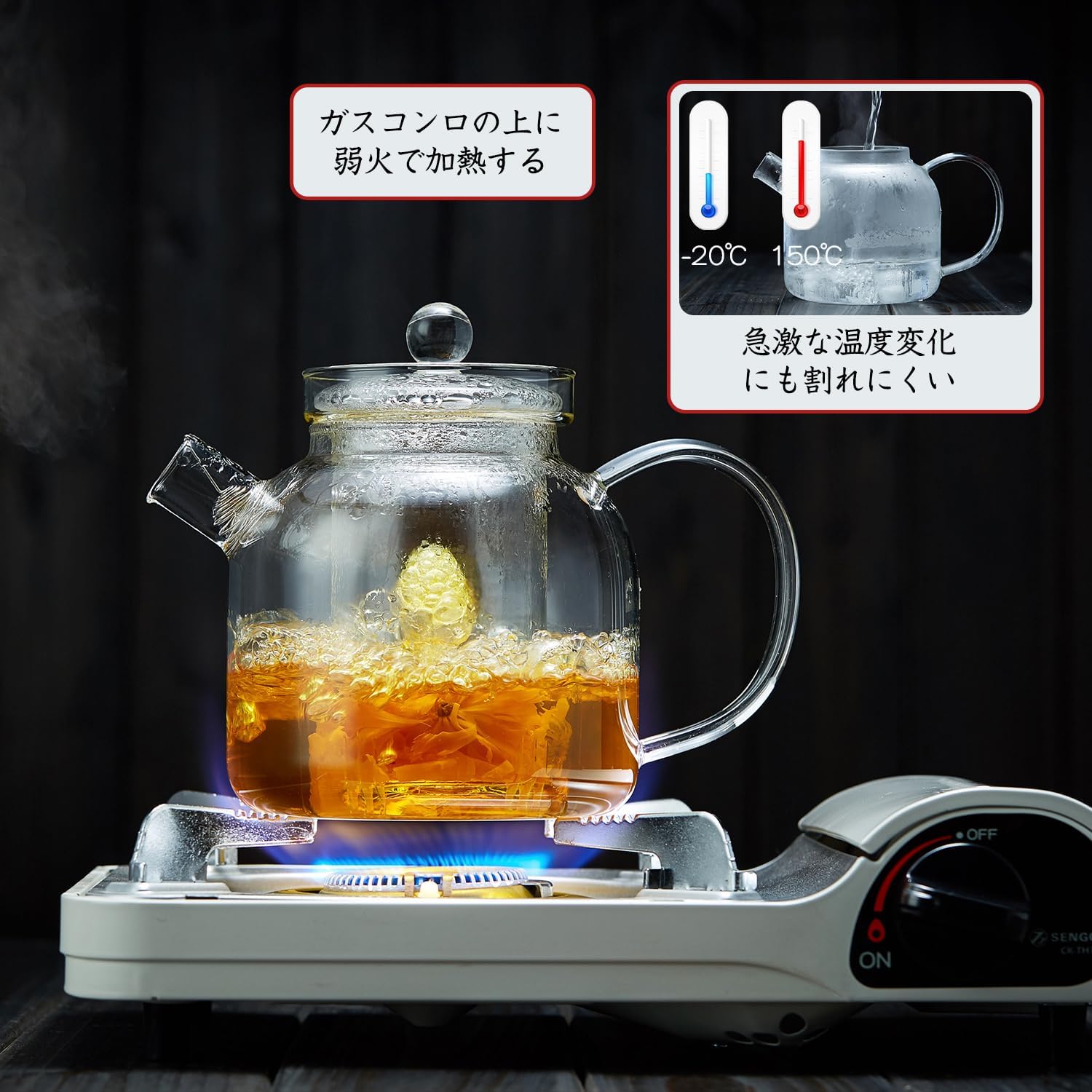 Pokaro Heat-Resistant Glass Teapot 1000ml – Large Capacity with Infuser, Gas Stove &amp; Refrigerator Safe