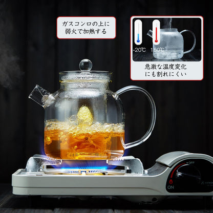 Pokaro Heat-Resistant Glass Teapot 1000ml – Large Capacity with Infuser, Gas Stove &amp; Refrigerator Safe