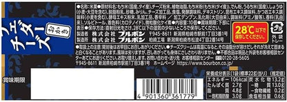 Bourbon Adult Petite Thick Cheddar Cheese Side Dishes 25g | Pack of 3 | Made in Japan