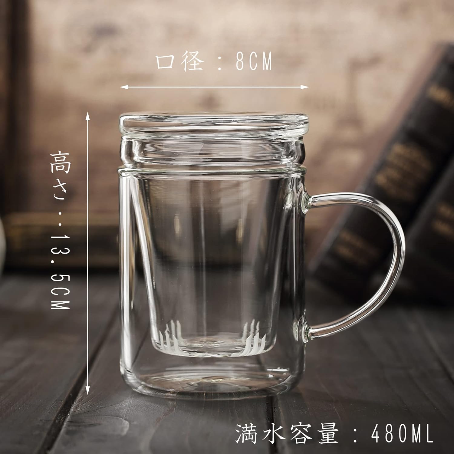 Pocalotea Glass Tea Cup with Infuser – 480ml Heat-Resistant Mug with Lid Strainer