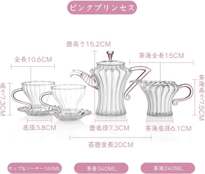Pocaroty Pink Princess Tea Set 340ml – Handmade Glass Teapot with Cups &amp; Saucers for 2