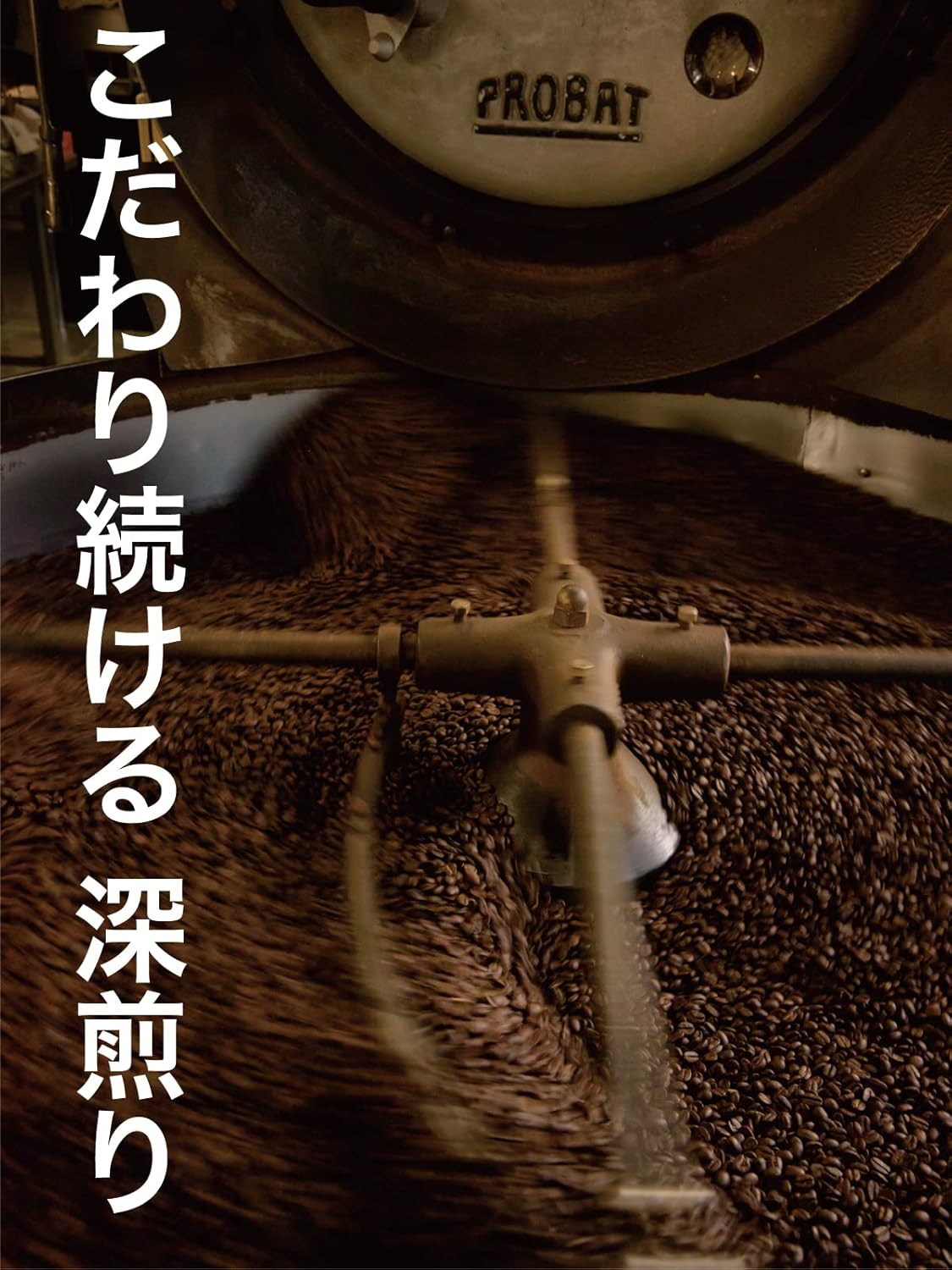 SAZA Coffee Brazilian Beans – 200g Premium Regular Coffee Beans | Smooth &amp; Rich Brazilian Coffee Blend