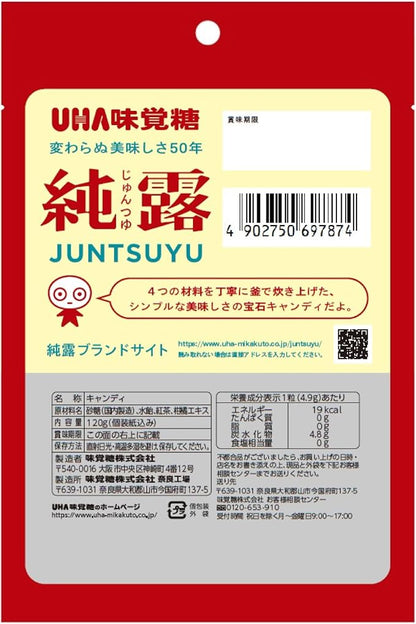 UHA Mikakuto Pure Dew, 4.2 oz (120 g) x 6 Bags