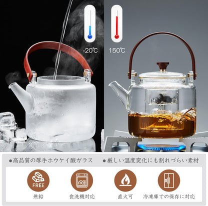 Pocaroty Heat-Resistant Glass Teapot 1100ml – Direct Fire Safe with Wooden Handle &amp; Dual Tea Strainers