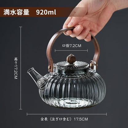 Heat-Resistant Glass Teapot 920ml – Pumpkin Design with Wooden Handle &amp; Tea Strainer