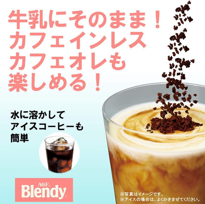 AGF Blendy Stick Black Peaceful Decaffeinated 32 Sticks [Stick Coffee] [Soluble in Water]