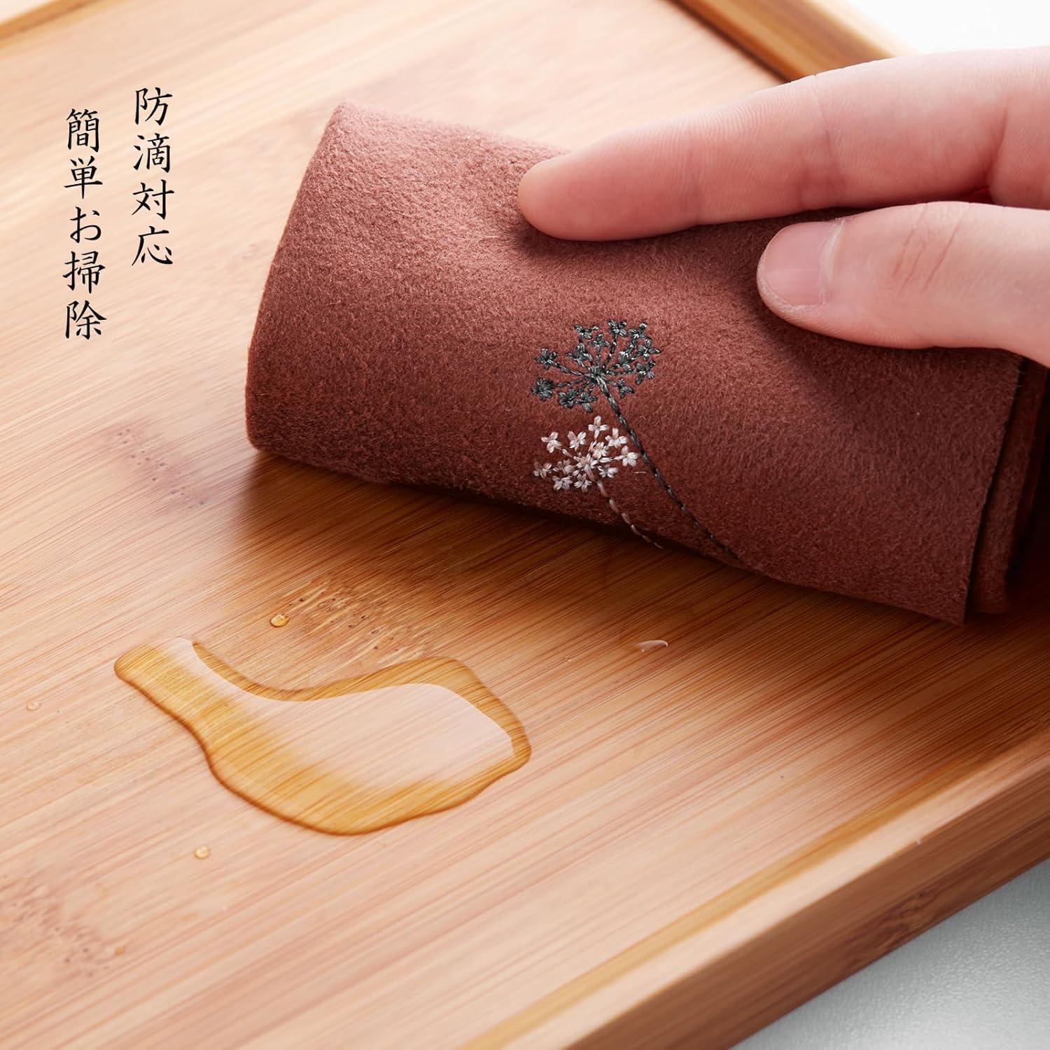 Bamboo Serving Tray – Rectangular Non-Slip Tea &amp; Food Tray, 36cm x 23cm