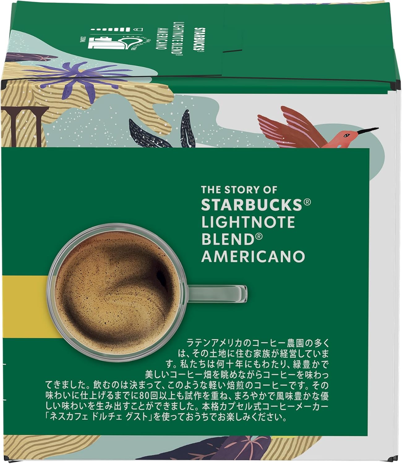 Nescafe Dolce Gusto Original Starbucks Light Note Blend Capsules 12P x 3 Boxes | Regular Black Coffee Pods | No Neo Compatible