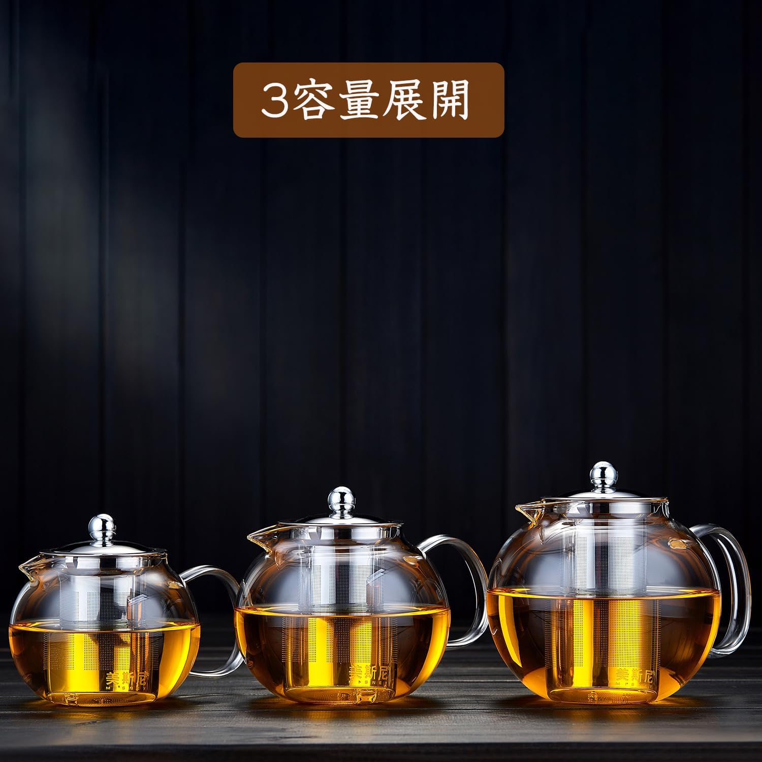 Pokaloti Heat-Resistant Glass Teapot 960ml – Large Capacity Makaru Style Kettle