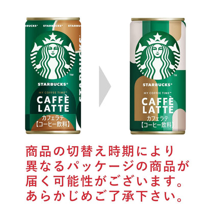 Starbucks MY COFFEE TIME Cafe Latte Canned Coffee 185g | Pack of 30 Cans | Made in Japan