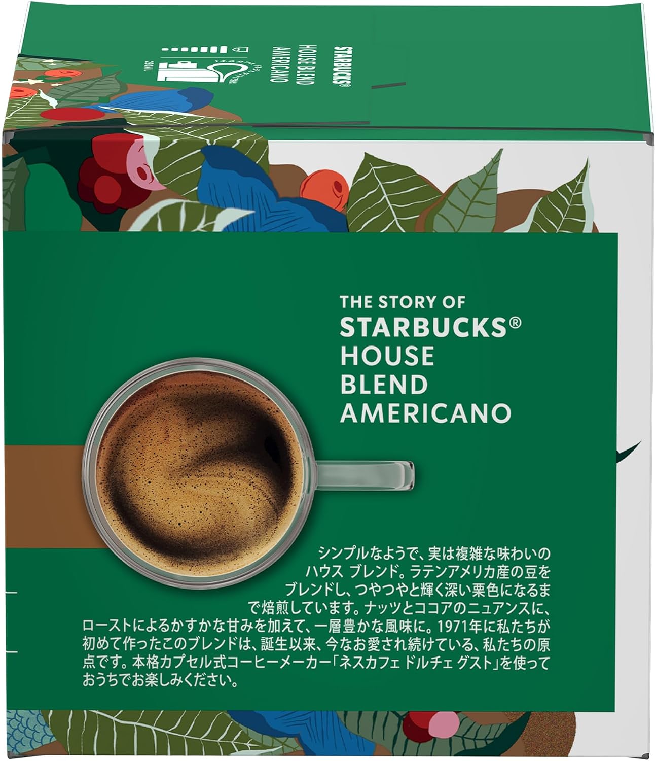 Nescafe Dolce Gusto Original Starbucks House Blend Capsules 12P | Black Coffee Pods | No Neo Compatible