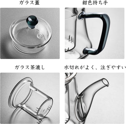 Pocarati Heat-Resistant Glass Teapot 490ml – Direct Flame &amp; Microwave Safe with Glass Infuser