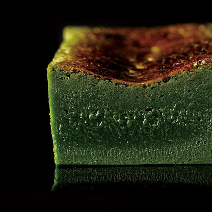 Premium Matcha &amp; Hojicha Terrine – Gion Tsujiri Sweets Gift, Kyoto Souvenir, Perfect for Respect for the Aged Day
