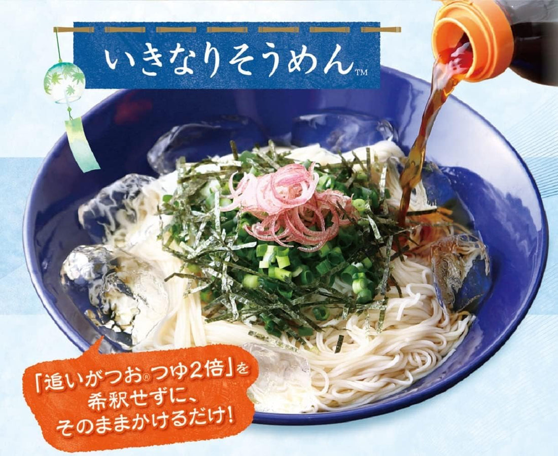 Mizkan Oigatsuo Tsuyu Soup Base 400ml Double Concentrated | Made in Japan | Japanese Soup Base