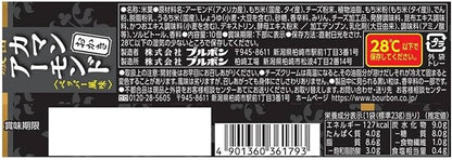 Bourbon Adult Petite Dense Caman Almond Side 320g | Pack of 2 | Made in Japan