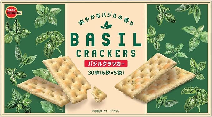 Bourbon Basil Crackers 140g | Pack of 2 | Made in Japan