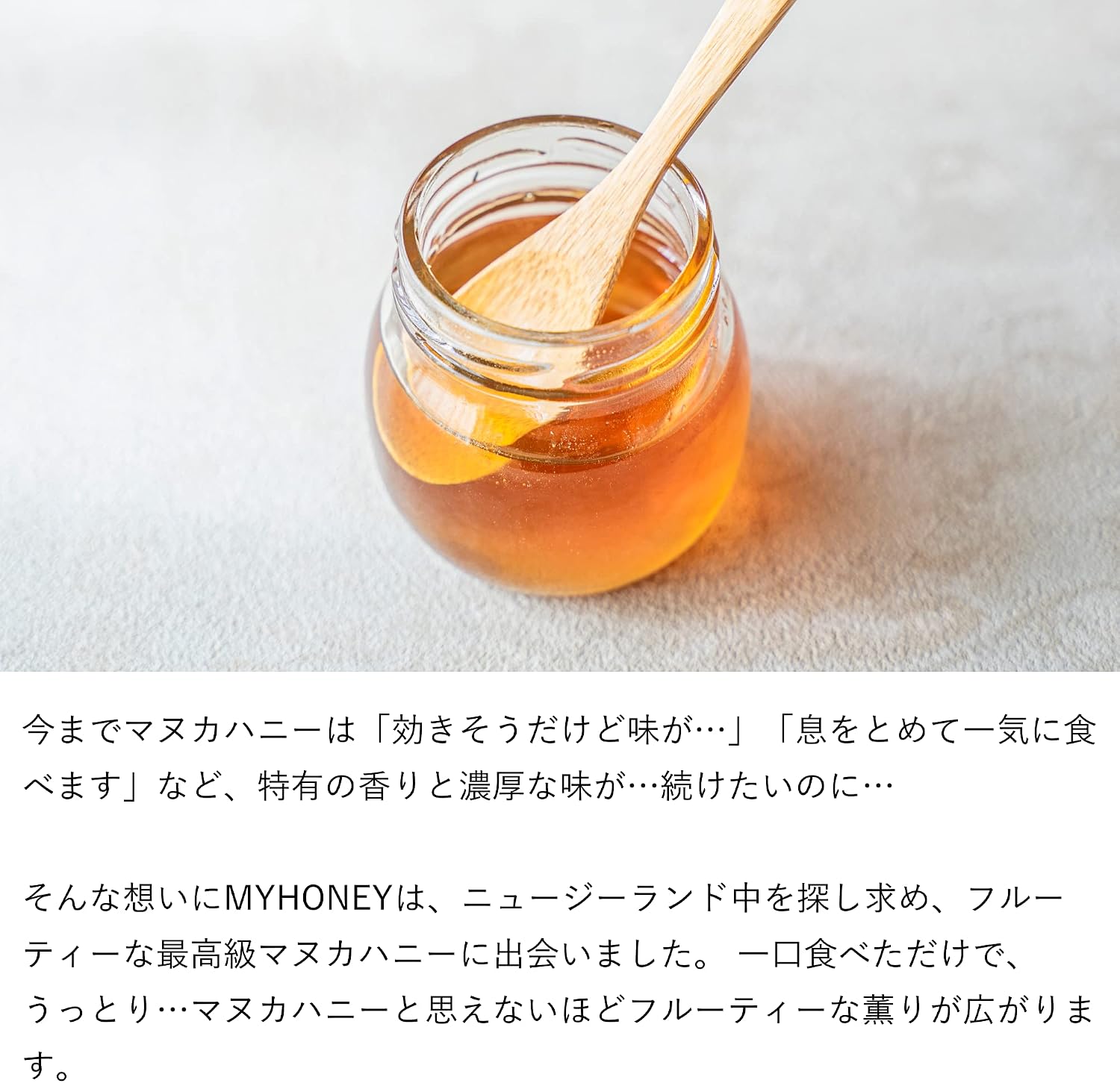 MY HONEY MGO30+ Manuka Honey Blend 90g | Unheated Raw Honey | Low GI | Premium Manuka &amp; Hungarian Acacia Honey | Made in Japan