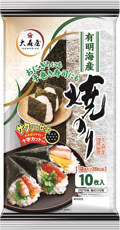 Omoriya Ariake Seaweed Grilled Seaweed, 2 Cuts, 10 Sheets