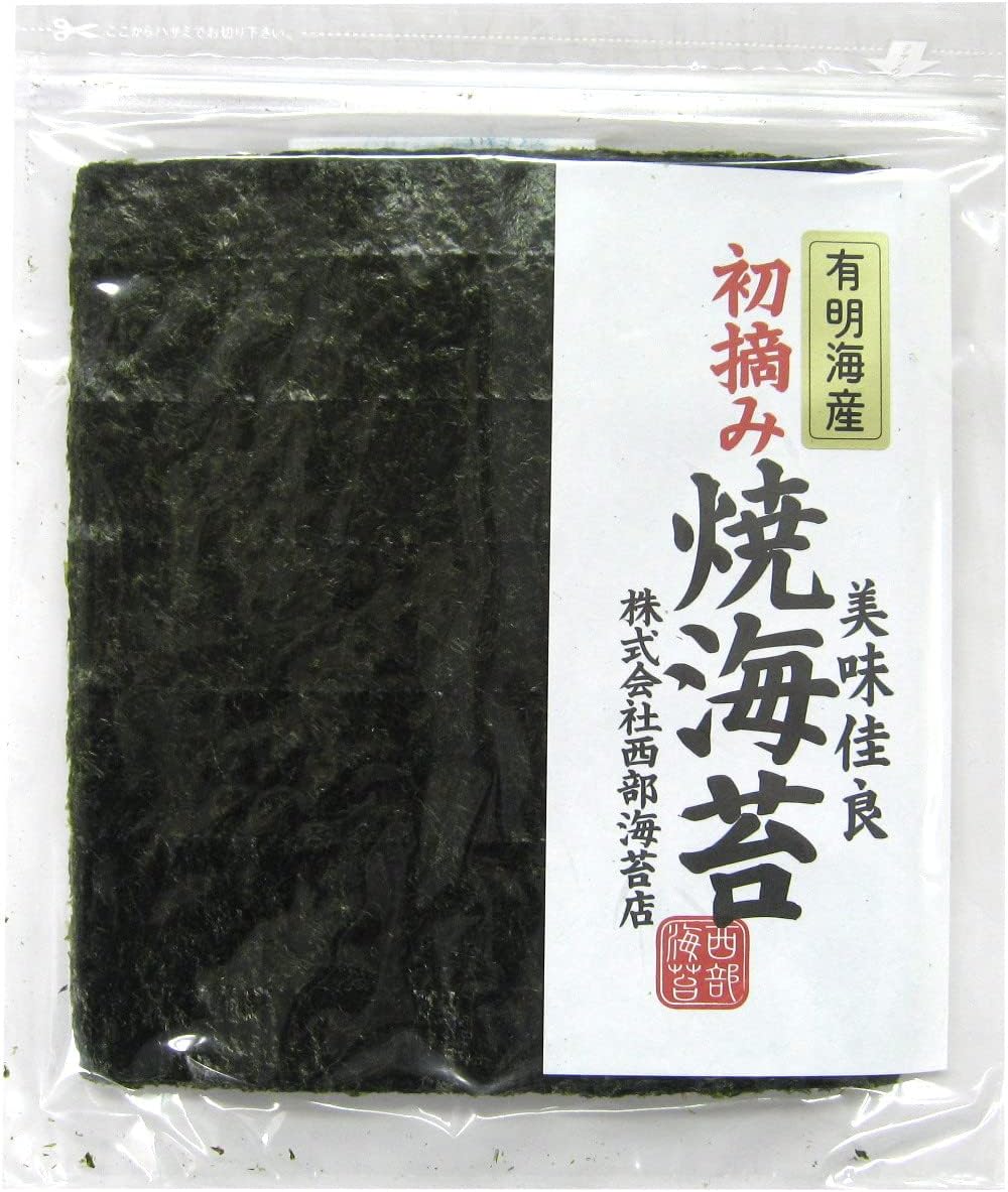 First Harvest Yaki-Nori from Ariake Sea, 12 Sheets | Ziplock Bag | Made in Japan | Japanese Seaweed