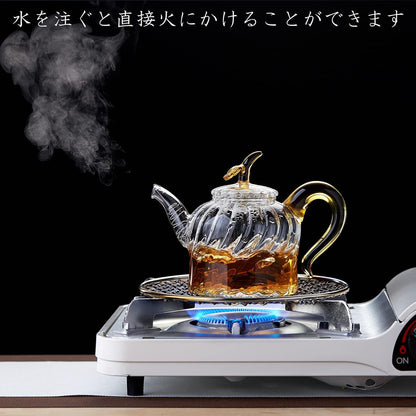 Heat-Resistant Glass Teapot 470ml – Cute Round Direct Fire Safe Tea Pot with Strainer