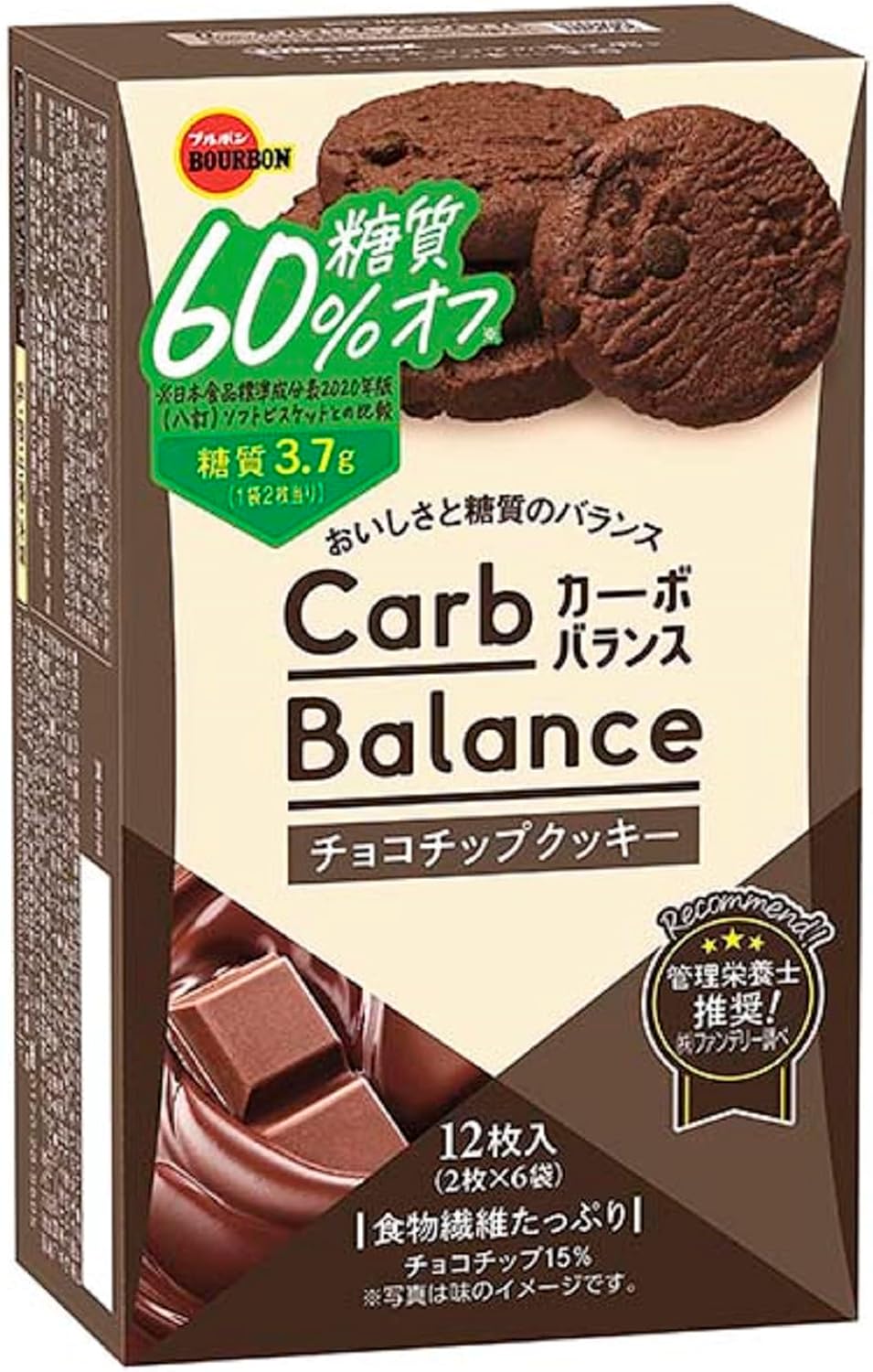 Bourbon Carb Balance Chocolate Chip Cookies 12 Pieces Inside | Made in Japan