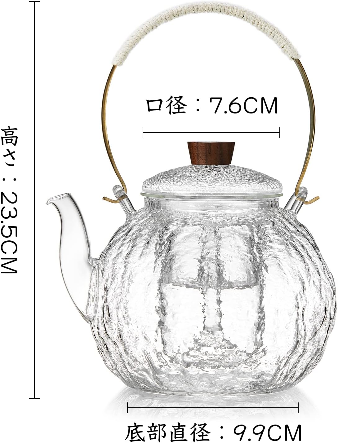 Pocarati Heat-Resistant Glass Teapot 1290ml – Large Capacity Direct Flame Safe with Glass Strainer