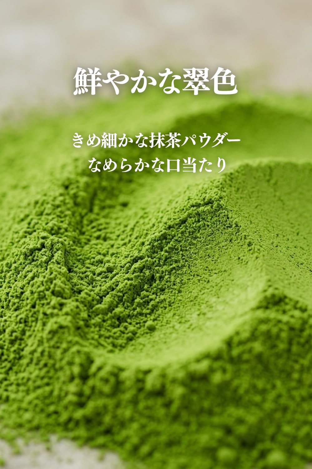 Ujien Suikyo 100% Japanese matcha powder product details