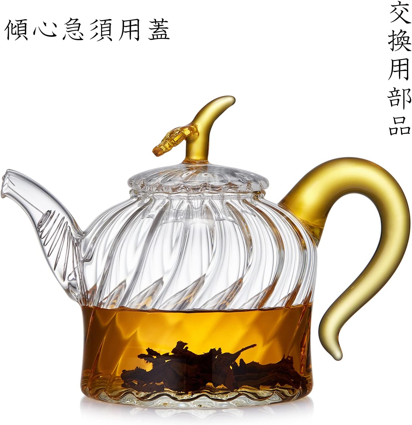 Pokaroty Heart Teapot Replacement Lid – Heat-Resistant Glass Accessory
