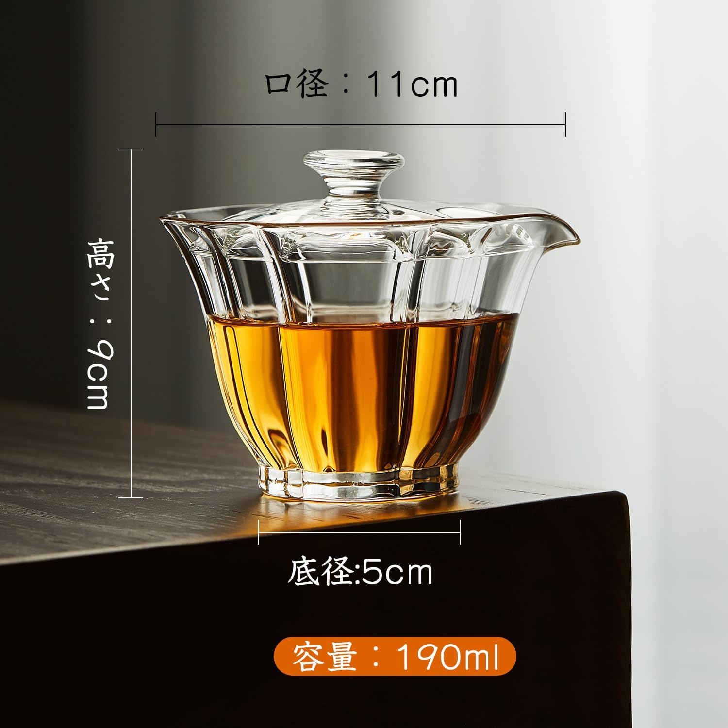 Mini Heat-Resistant Glass Teapot 190ml – Single-Serve Teapot with Integrated Lid &amp; Tea Infuser