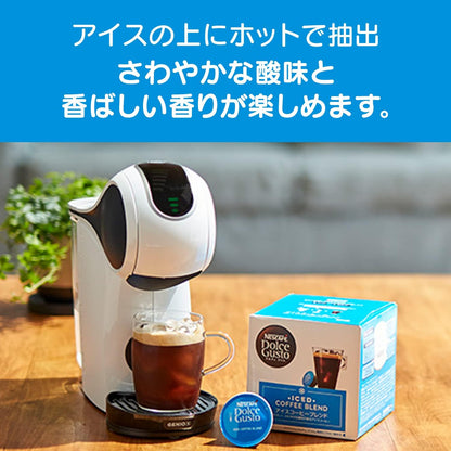 Nescafé Dolce Gusto Original Exclusive Iced Coffee Blend Capsules 16P – Refreshing Black Coffee