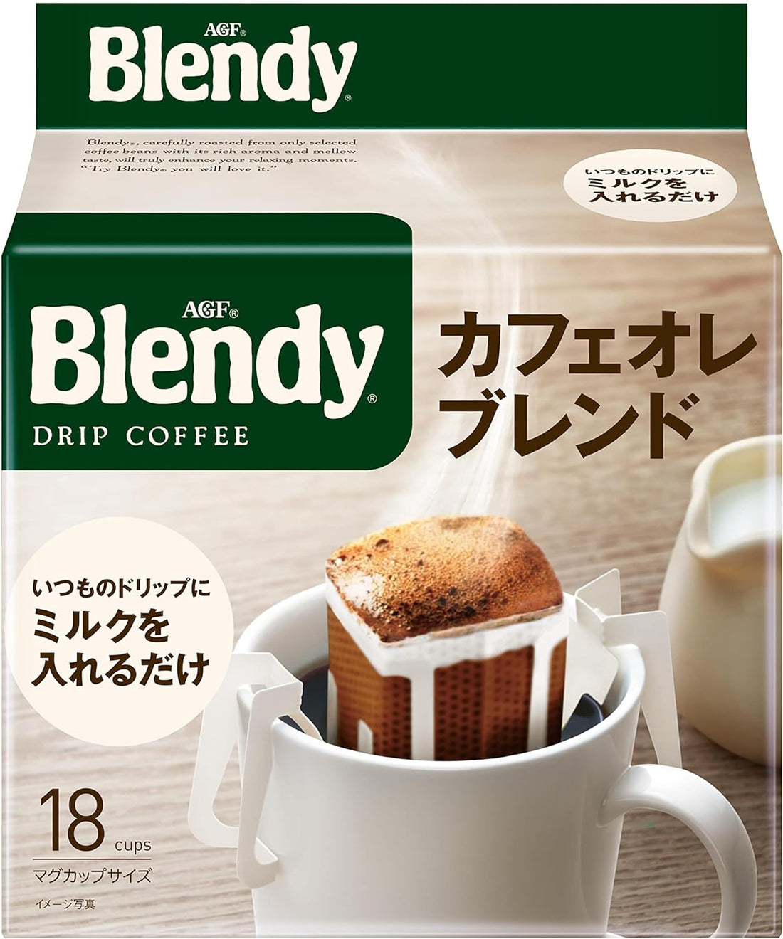 AGF Blendy Regular Coffee Drip Pack Cafe au Lait Blend 18 Bags