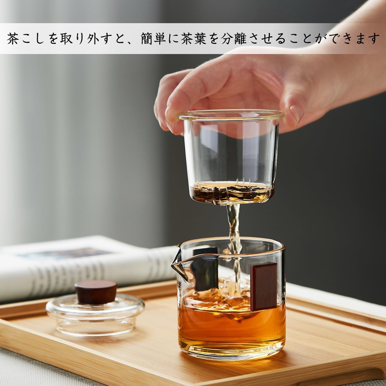 Mini Heat-Resistant Glass Teapot with Lid – 200ml Single Serve