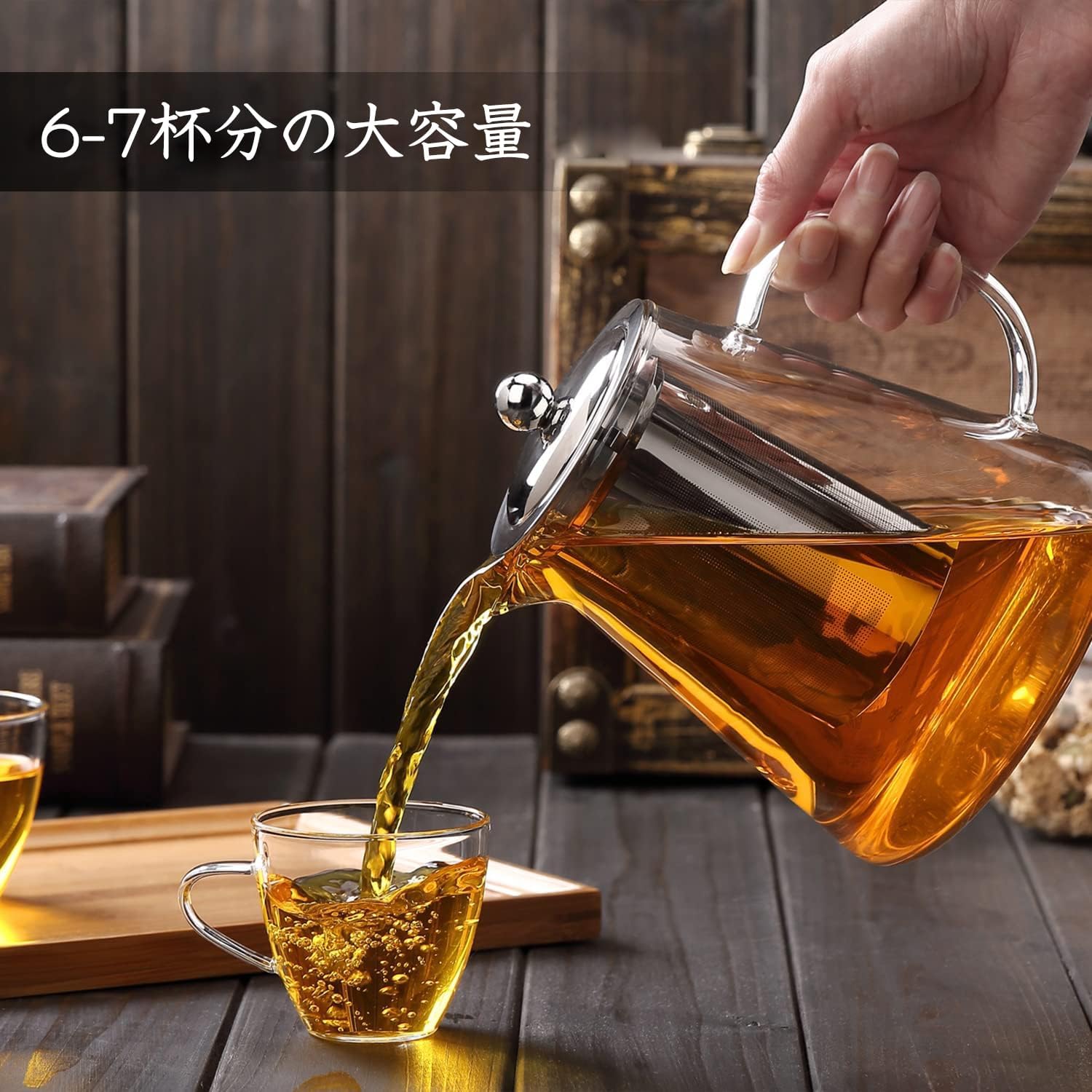 PK4150M Glass Teapot 1500ml – Large Capacity Heat-Resistant Teapot with Stainless Steel Strainer