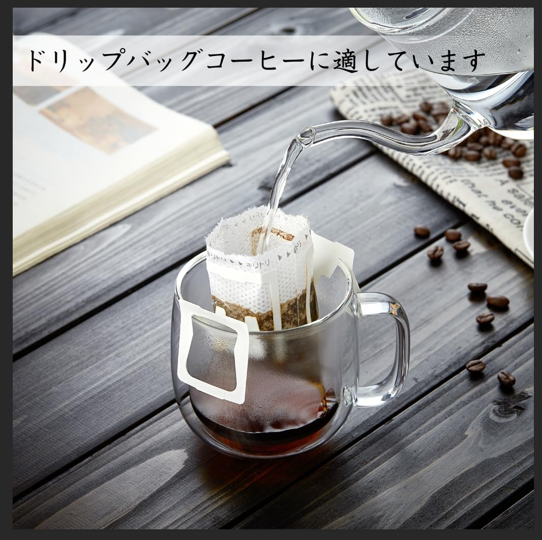 Pocaroty Double Wall Glass Cups – 300ml Set of 2 Heat-Resistant Coffee Mugs