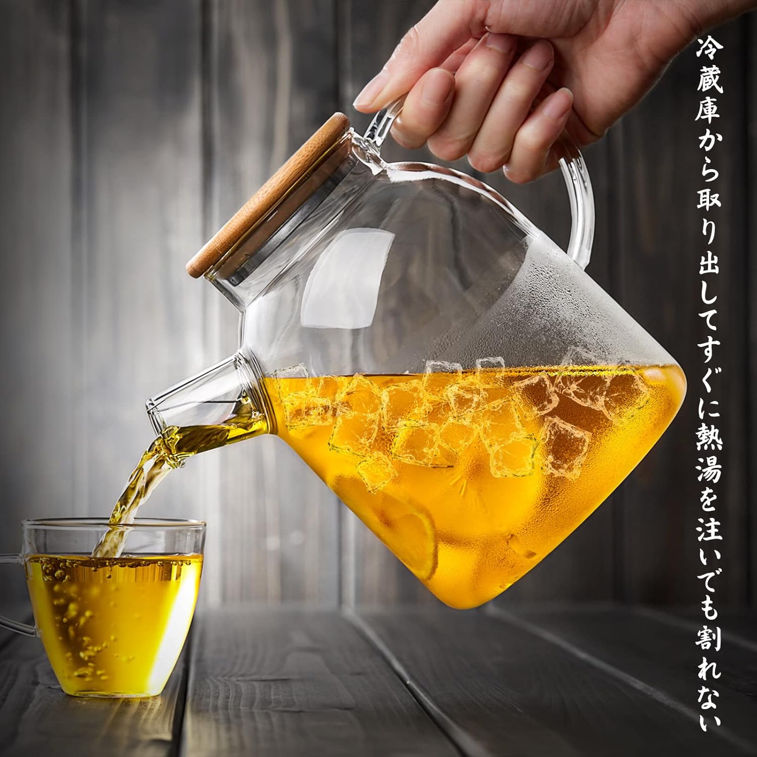 Pocarati Heat-Resistant Glass Teapot 1600ml – Large Capacity Direct Flame Safe with Bamboo Lid