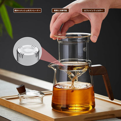 Pocaro Clear Glass Tea Pot Set 550ml – Teapot with 4 Cups, Portable Hospitality Teaware