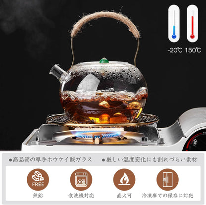 Pocarati Heat-Resistant Glass Teapot 1000ml – Japanese-Style Direct Flame Safe Tea Pot