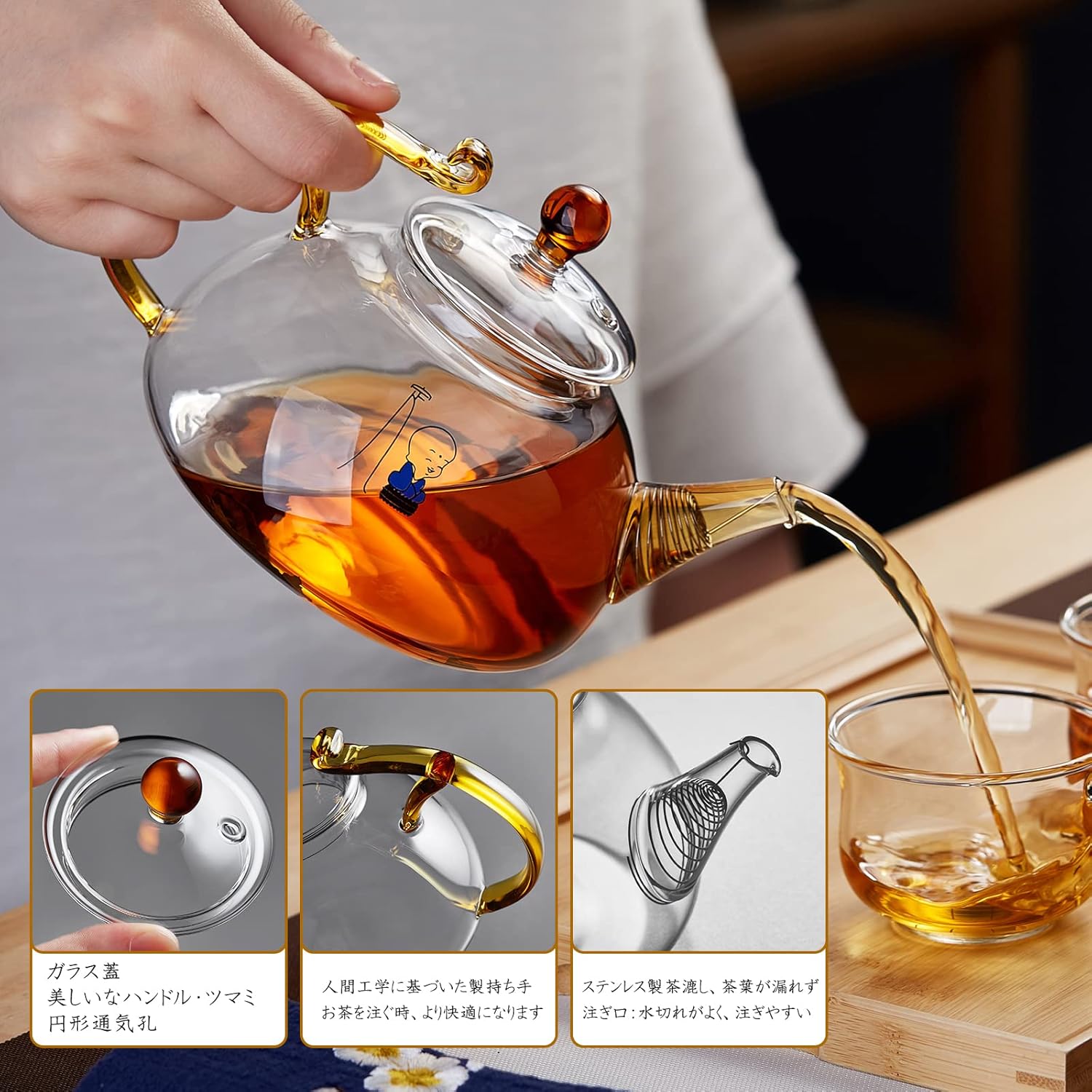 Pocarati Heat-Resistant Glass Teapot 720ml – Direct Flame Safe with Built-In Strainer for Loose Leaf Tea