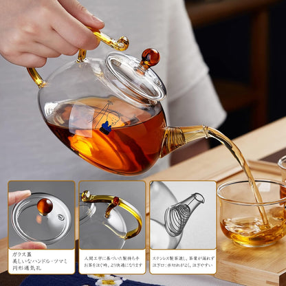 Pocarati Heat-Resistant Glass Teapot 720ml – Direct Flame Safe with Built-In Strainer for Loose Leaf Tea