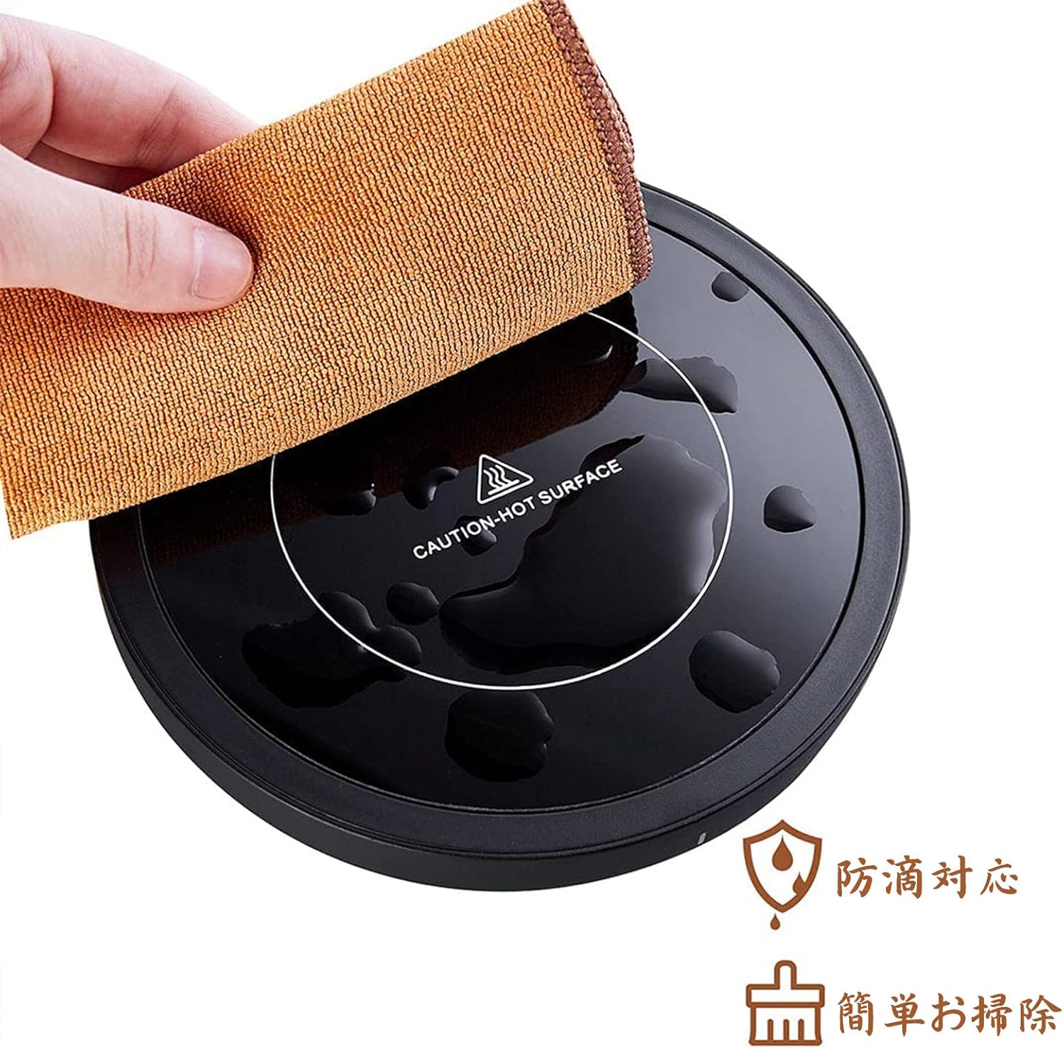 Electric Cup Warmer – Heat-Retaining Beverage Coaster for Coffee &amp; Tea
